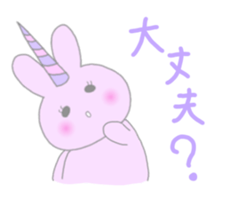 bunnycorn sticker #12564874
