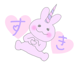 bunnycorn sticker #12564876