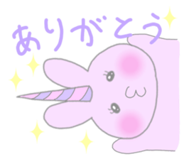 bunnycorn sticker #12564878