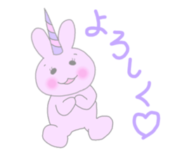 bunnycorn sticker #12564880