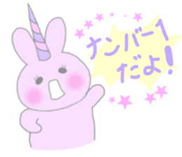 bunnycorn sticker #12564882