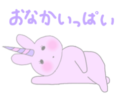 bunnycorn sticker #12564886