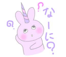 bunnycorn sticker #12564887