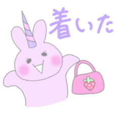 bunnycorn sticker #12564888