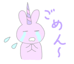 bunnycorn sticker #12564890