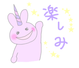 bunnycorn sticker #12564892