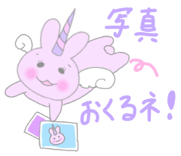 bunnycorn sticker #12564893
