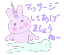 bunnycorn sticker #12564901