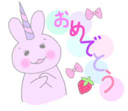 bunnycorn sticker #12564902