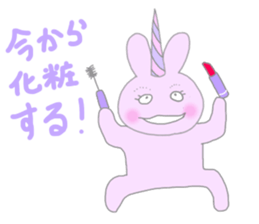 bunnycorn sticker #12564907