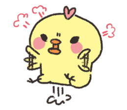 Chickbaby.I sticker #12565077