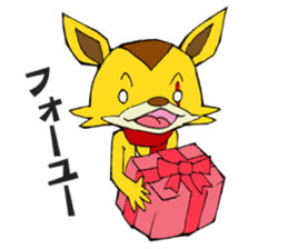 Yuruyuru Spanky Sticker 3 sticker #12565111