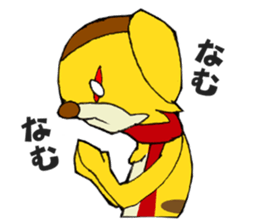 Yuruyuru Spanky Sticker 3 sticker #12565112