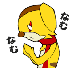 Yuruyuru Spanky Sticker 3 sticker #12565112