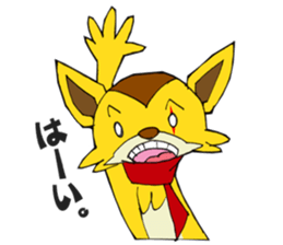 Yuruyuru Spanky Sticker 3 sticker #12565113