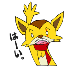 Yuruyuru Spanky Sticker 3 sticker #12565113