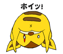 Yuruyuru Spanky Sticker 3 sticker #12565114