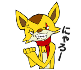 Yuruyuru Spanky Sticker 3 sticker #12565121