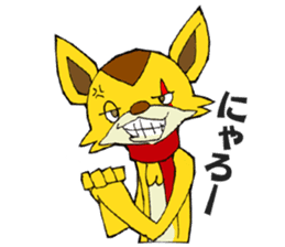 Yuruyuru Spanky Sticker 3 sticker #12565121