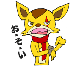 Yuruyuru Spanky Sticker 3 sticker #12565122