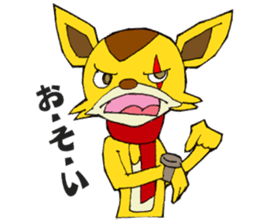 Yuruyuru Spanky Sticker 3 sticker #12565122