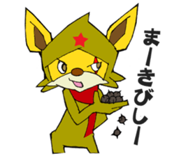 Yuruyuru Spanky Sticker 3 sticker #12565124