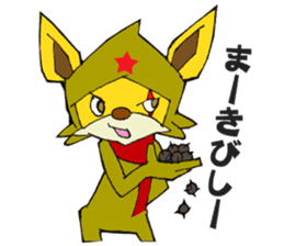 Yuruyuru Spanky Sticker 3 sticker #12565124