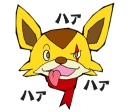 Yuruyuru Spanky Sticker 3 sticker #12565133