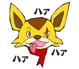 Yuruyuru Spanky Sticker 3 sticker #12565133