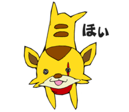 Yuruyuru Spanky Sticker 3 sticker #12565136