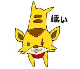 Yuruyuru Spanky Sticker 3 sticker #12565136