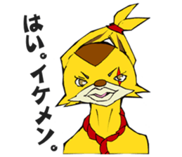 Yuruyuru Spanky Sticker 3 sticker #12565138