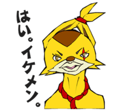 Yuruyuru Spanky Sticker 3 sticker #12565138