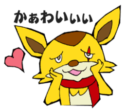 Yuruyuru Spanky Sticker 3 sticker #12565149