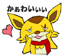 Yuruyuru Spanky Sticker 3 sticker #12565149