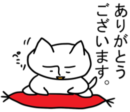 Nekoyama san sticker #12565191