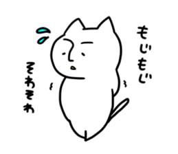Nekoyama san sticker #12565200