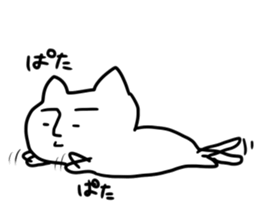 Nekoyama san sticker #12565201