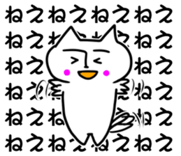 Nekoyama san sticker #12565203
