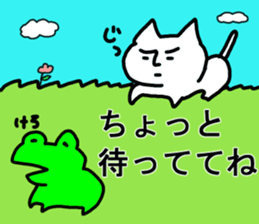 Nekoyama san sticker #12565205