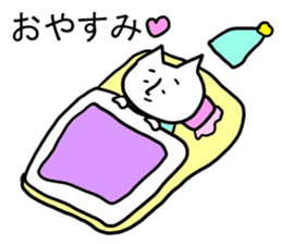 Nekoyama san sticker #12565211