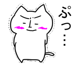Nekoyama san sticker #12565214