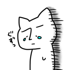 Nekoyama san sticker #12565218