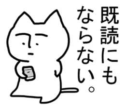 Nekoyama san sticker #12565223