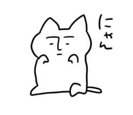 Nekoyama san sticker #12565226