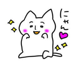 Nekoyama san sticker #12565227