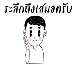 Kong sticker #12565234