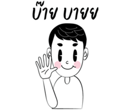 Kong sticker #12565235