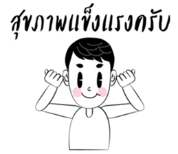 Kong sticker #12565241