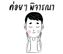 Kong sticker #12565255